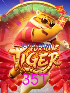 FortuneTiger